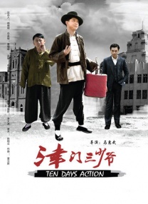 亚洲成人高清